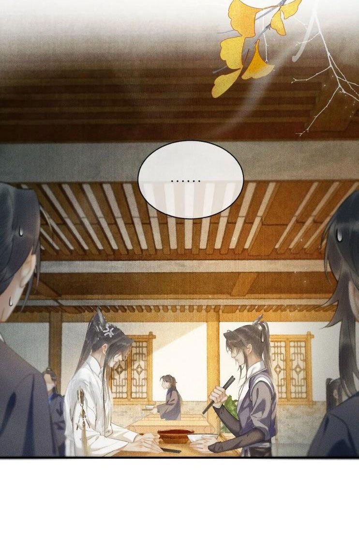 Husky Và Sư Tôn Mèo Trắng Của Hắn: Chapter 9
