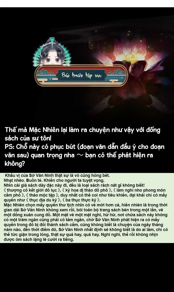 Husky Và Sư Tôn Mèo Trắng Của Hắn: Chapter 9