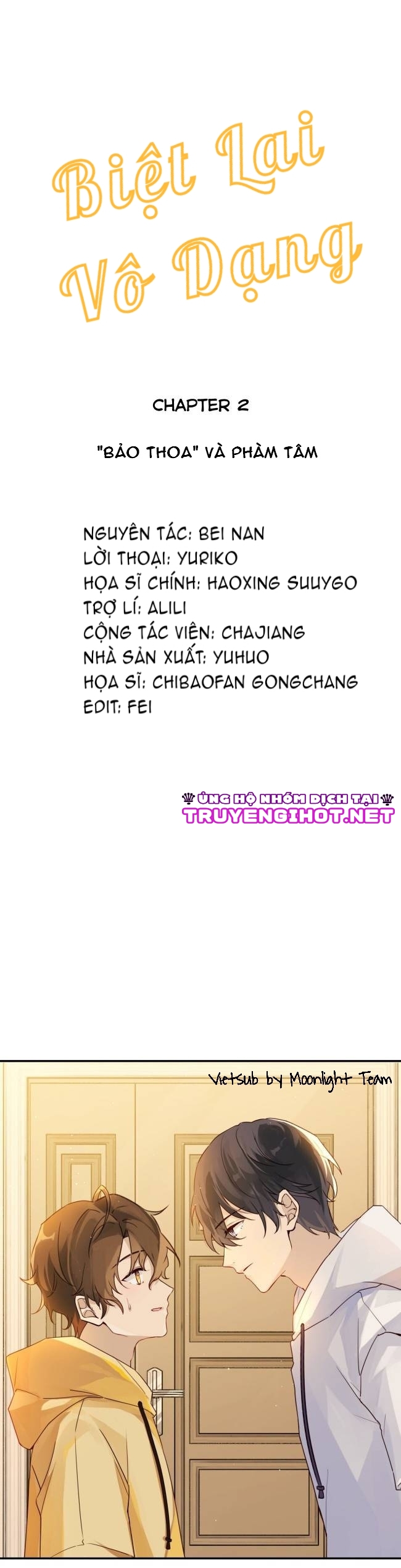 Biệt Lai Vô Dạng: Chapter 2