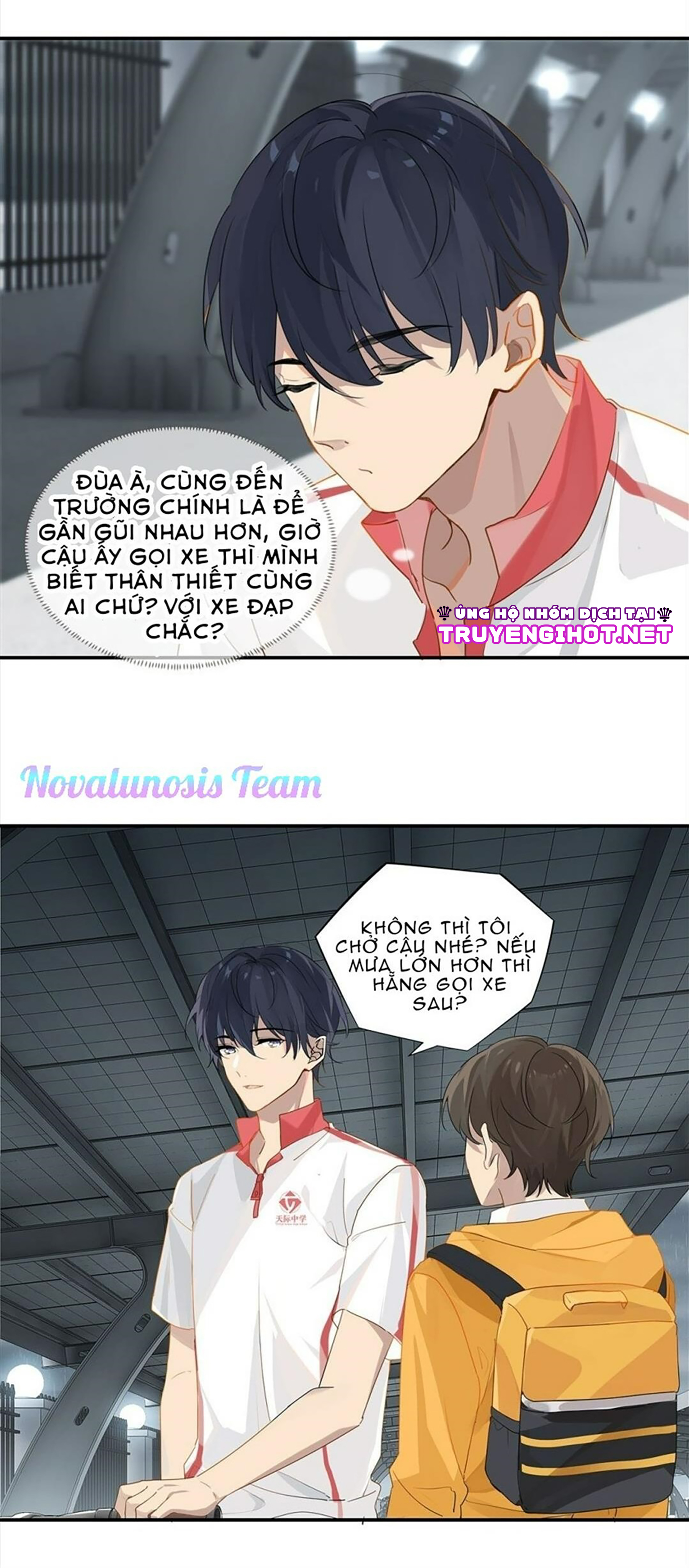 Biệt Lai Vô Dạng: Chapter 22