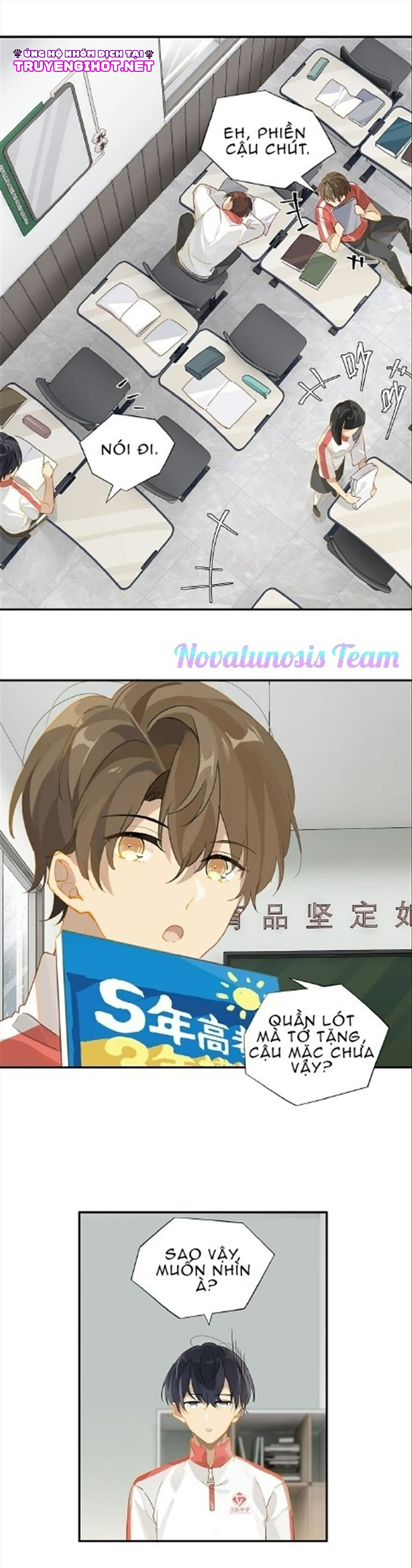 Biệt Lai Vô Dạng: Chapter 22
