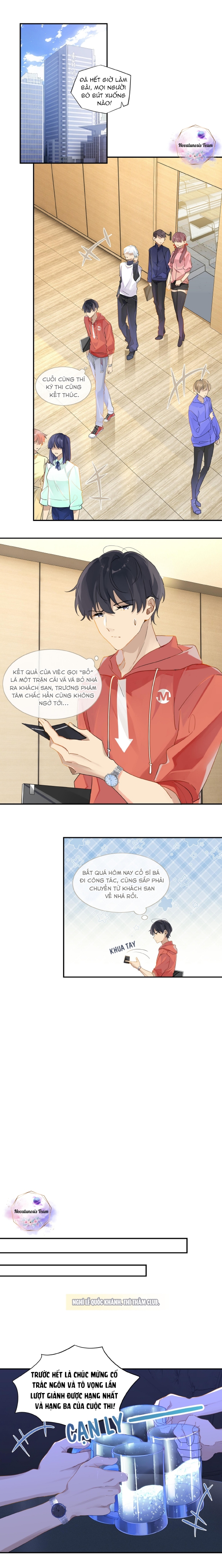 Biệt Lai Vô Dạng: Chapter 41