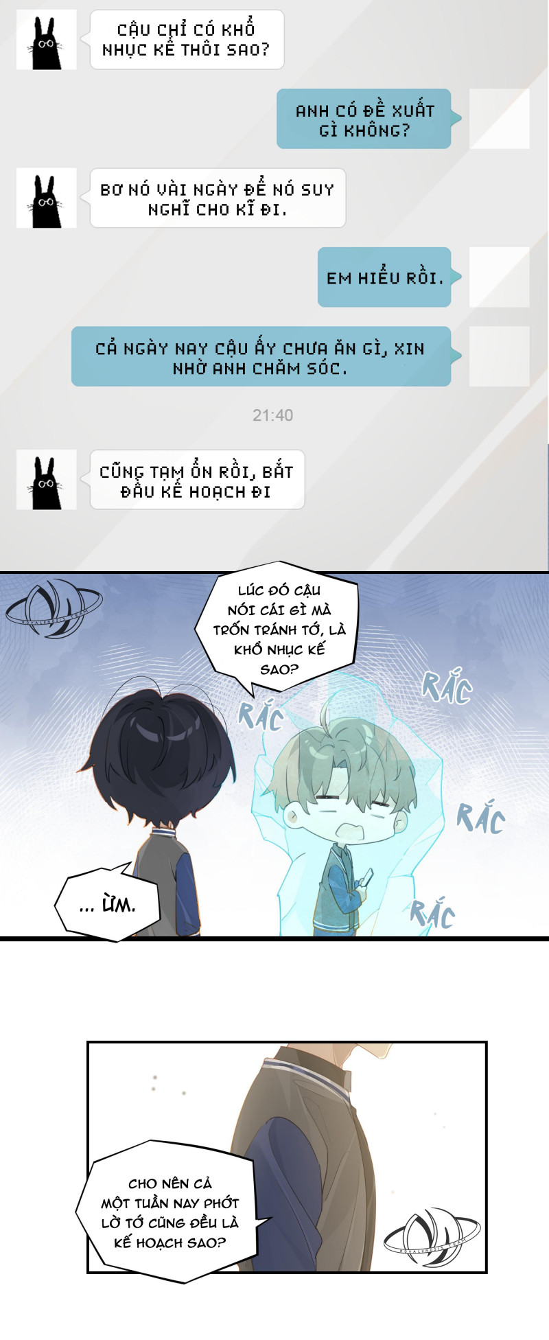 Biệt Lai Vô Dạng: Chapter 51