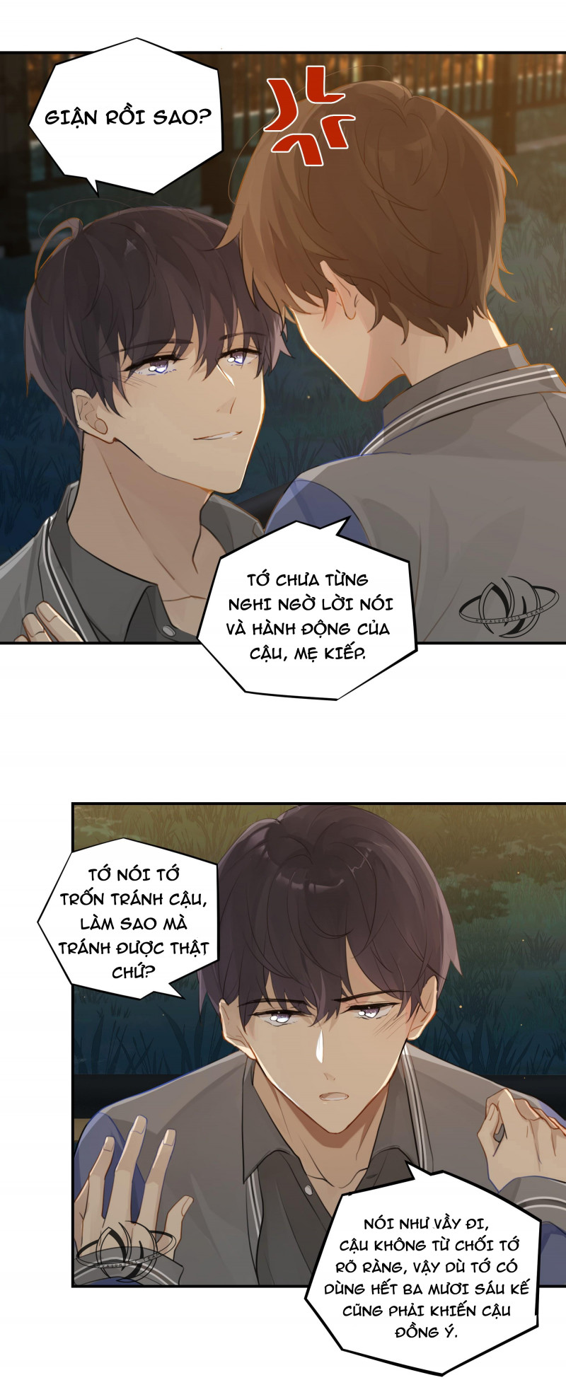 Biệt Lai Vô Dạng: Chapter 51