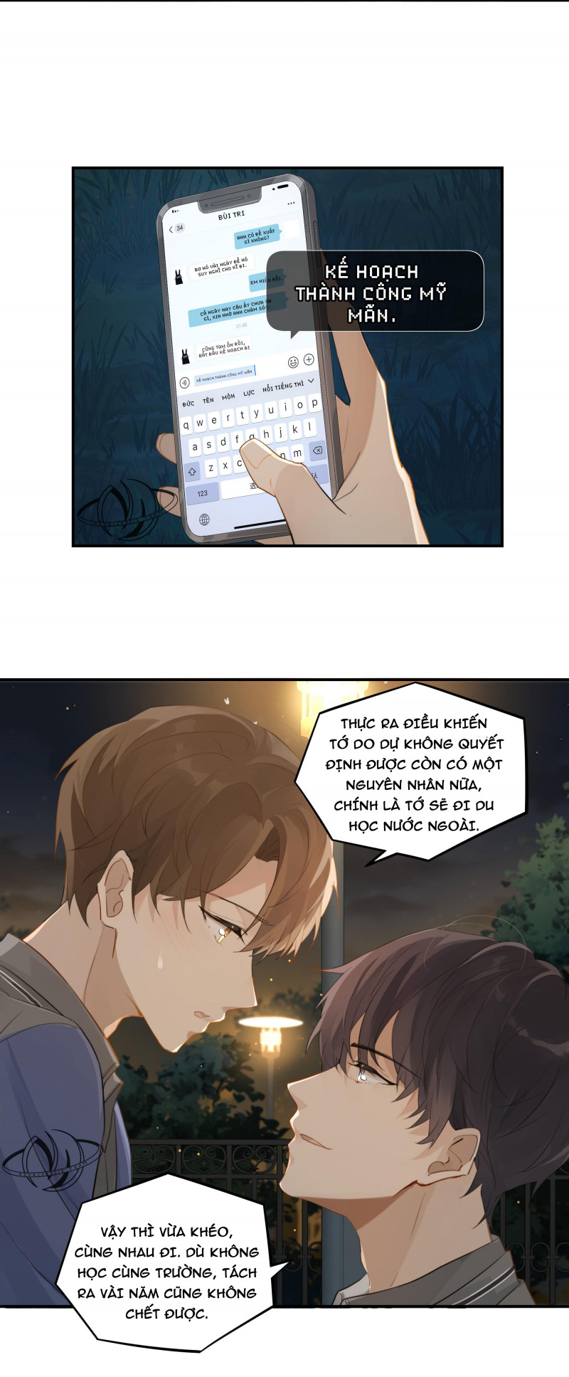 Biệt Lai Vô Dạng: Chapter 51