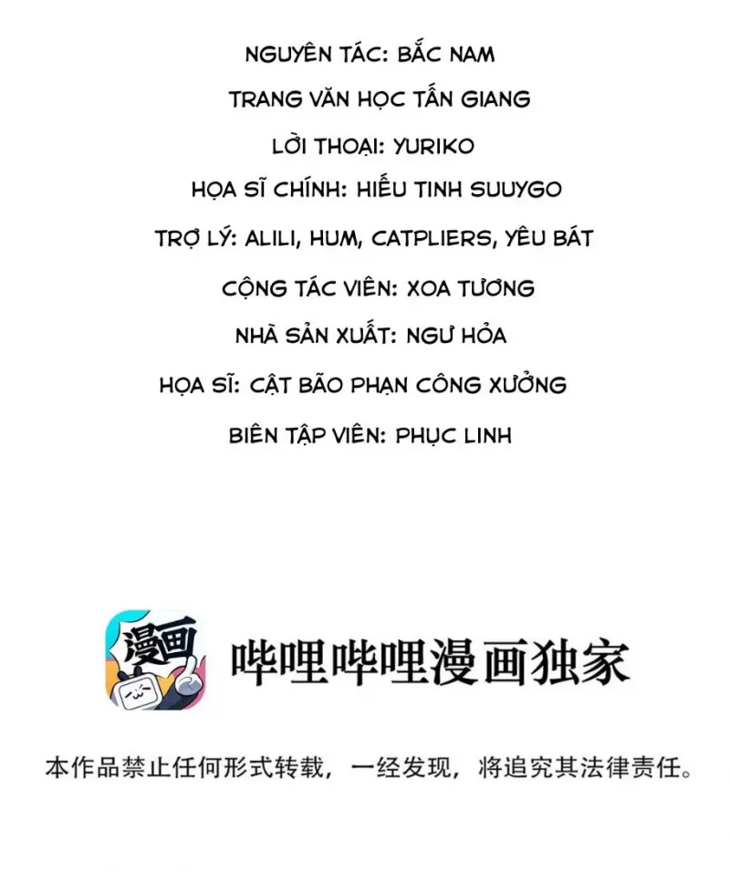 Biệt Lai Vô Dạng: Chapter 52