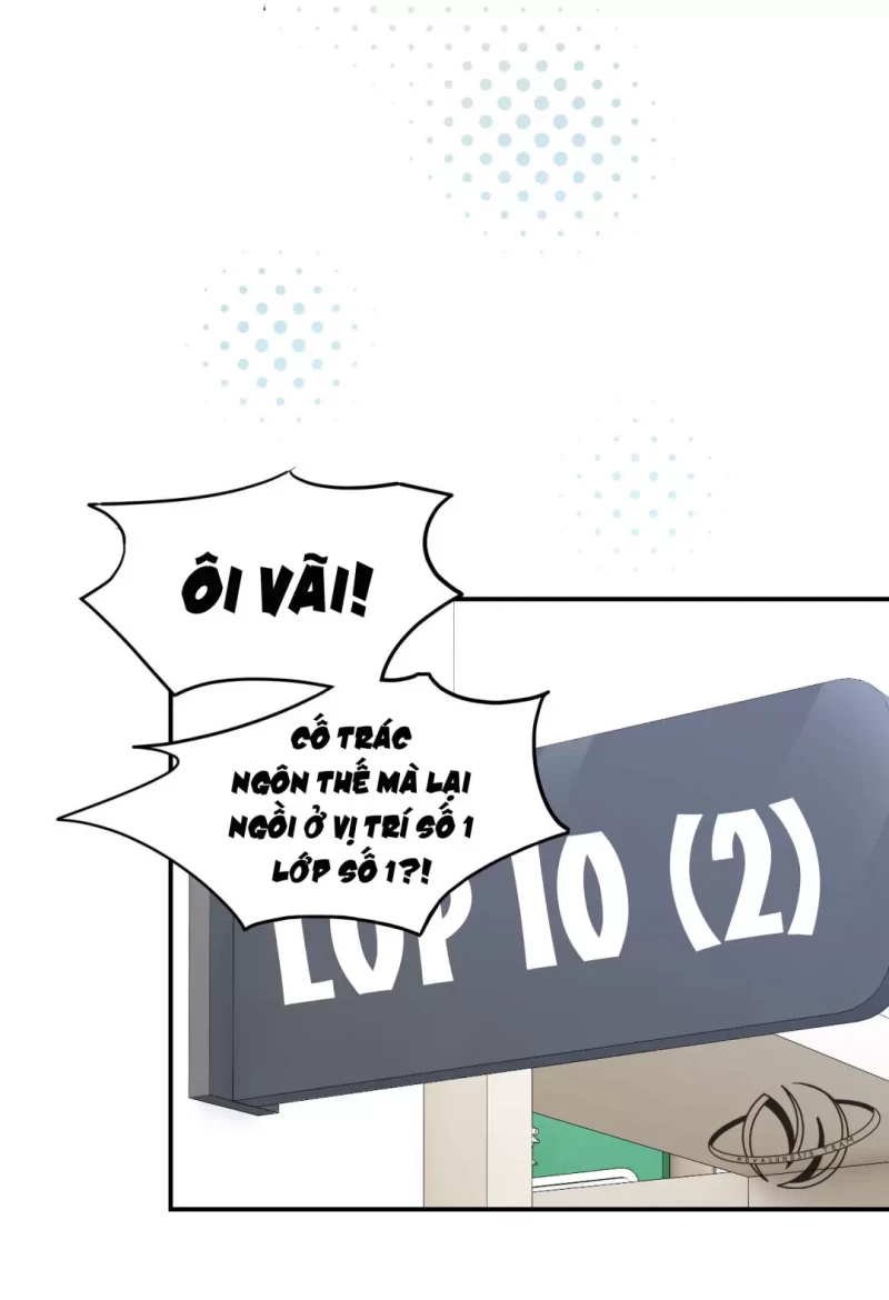 Biệt Lai Vô Dạng: Chapter 52