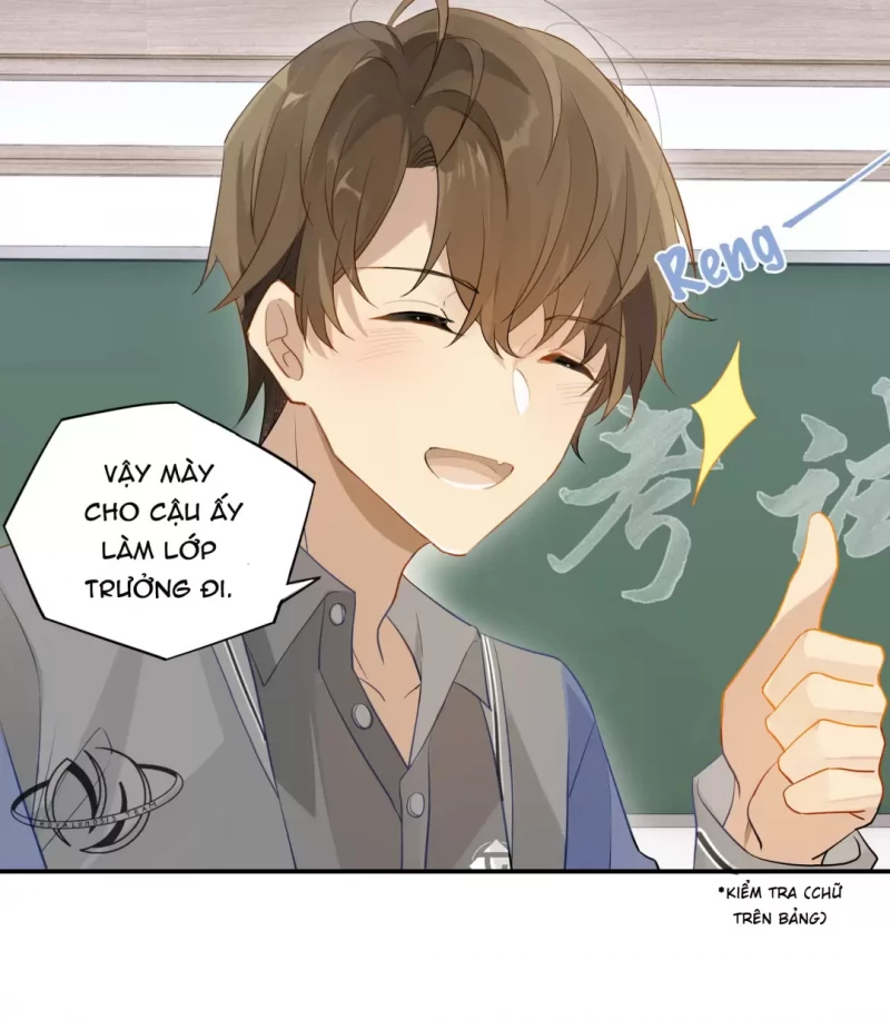 Biệt Lai Vô Dạng: Chapter 52