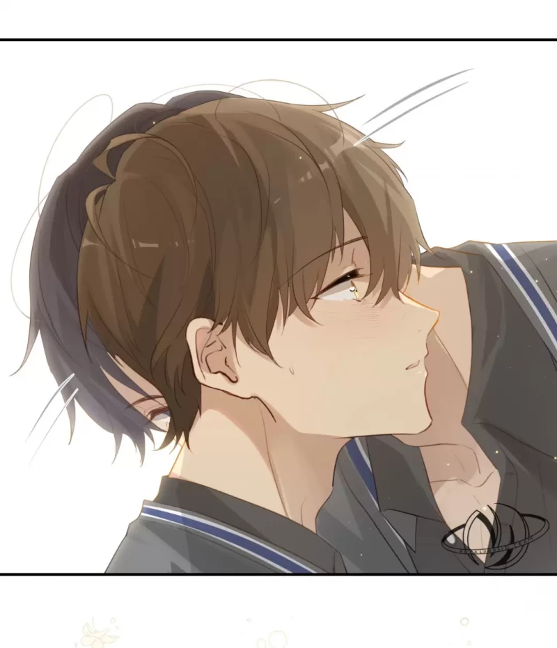 Biệt Lai Vô Dạng: Chapter 52