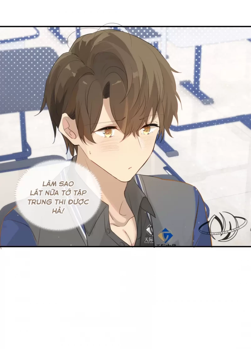 Biệt Lai Vô Dạng: Chapter 52