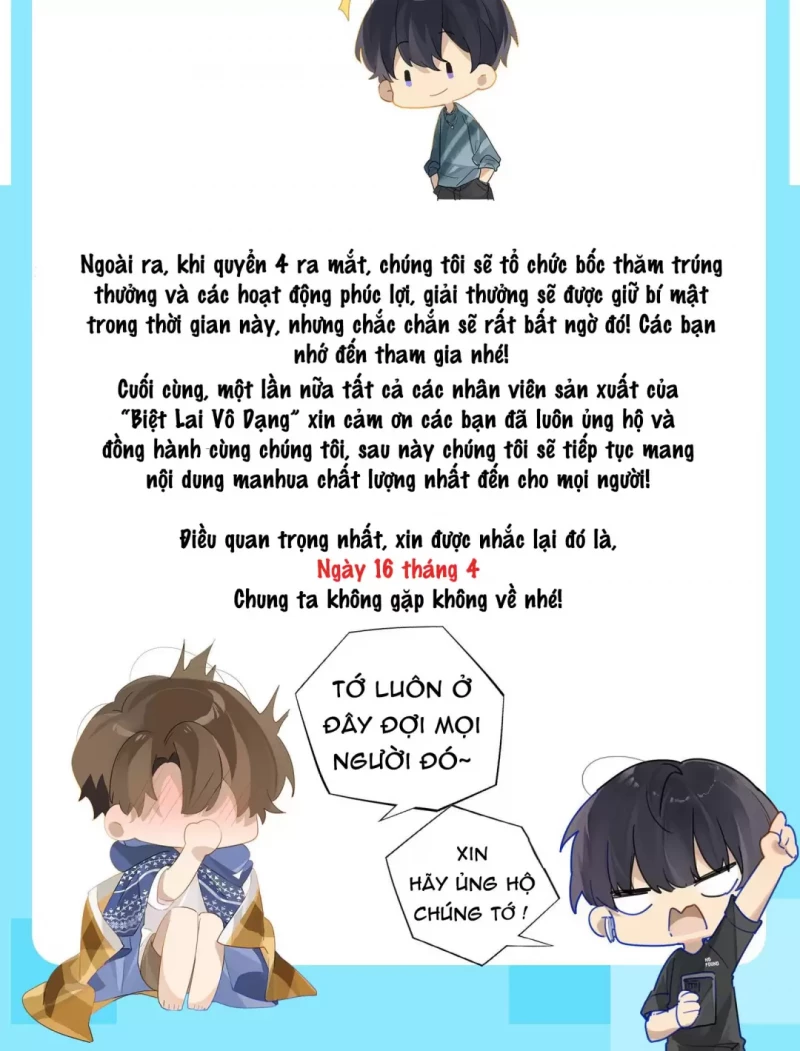 Biệt Lai Vô Dạng: Chapter 52
