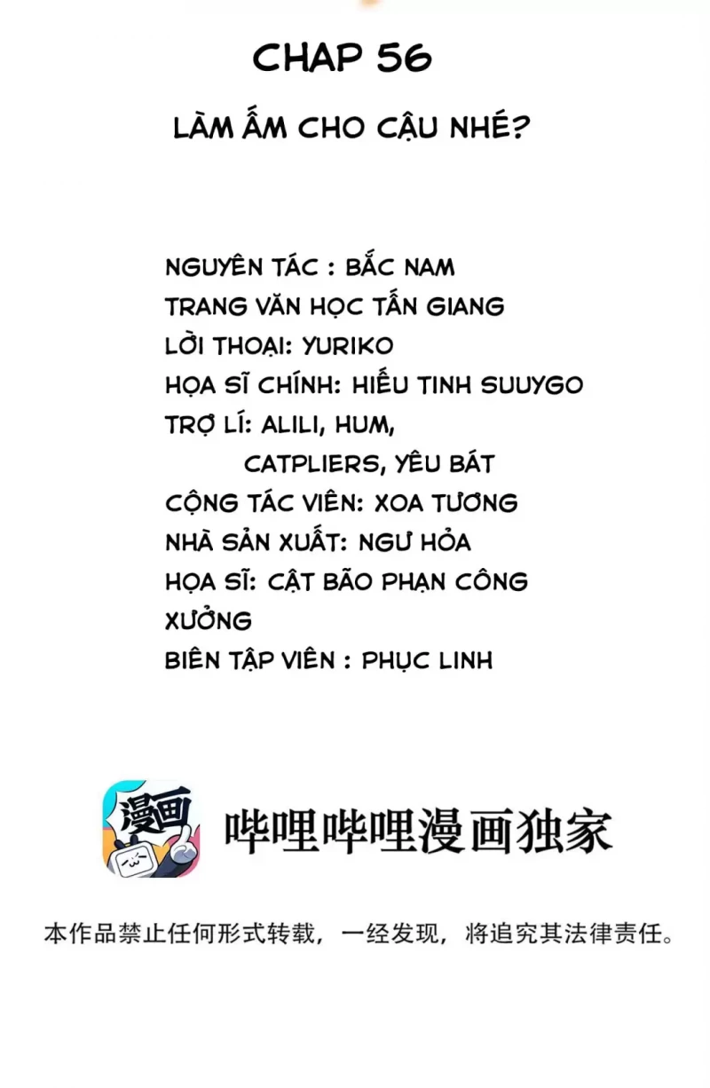 Biệt Lai Vô Dạng: Chapter 56