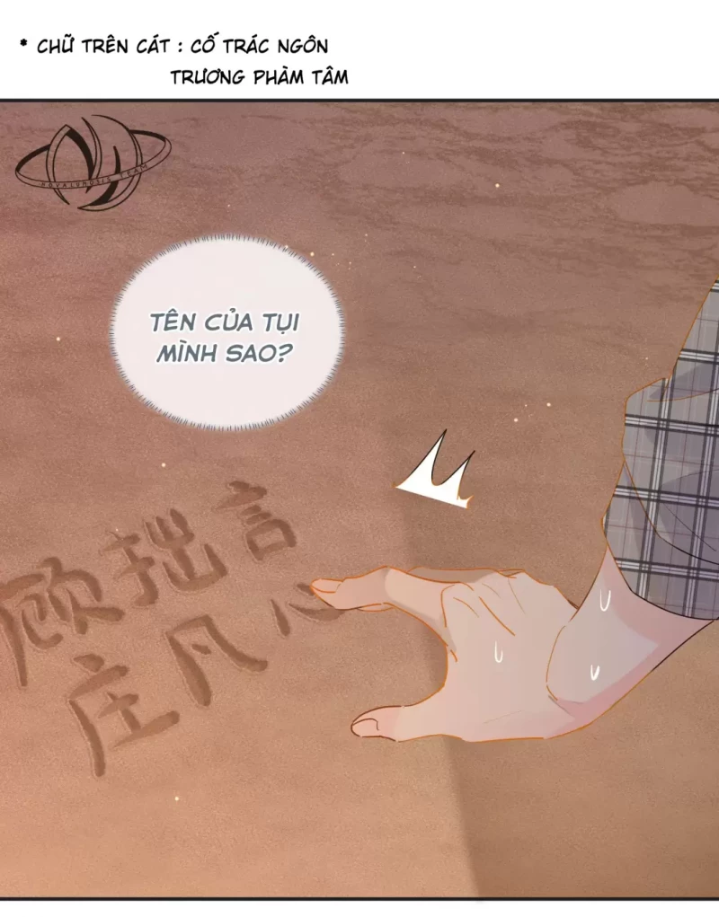 Biệt Lai Vô Dạng: Chapter 56