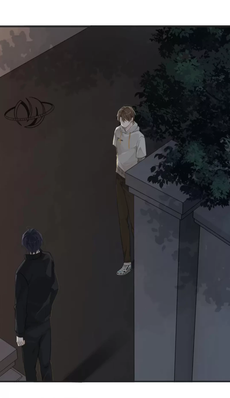 Biệt Lai Vô Dạng: Chapter 56
