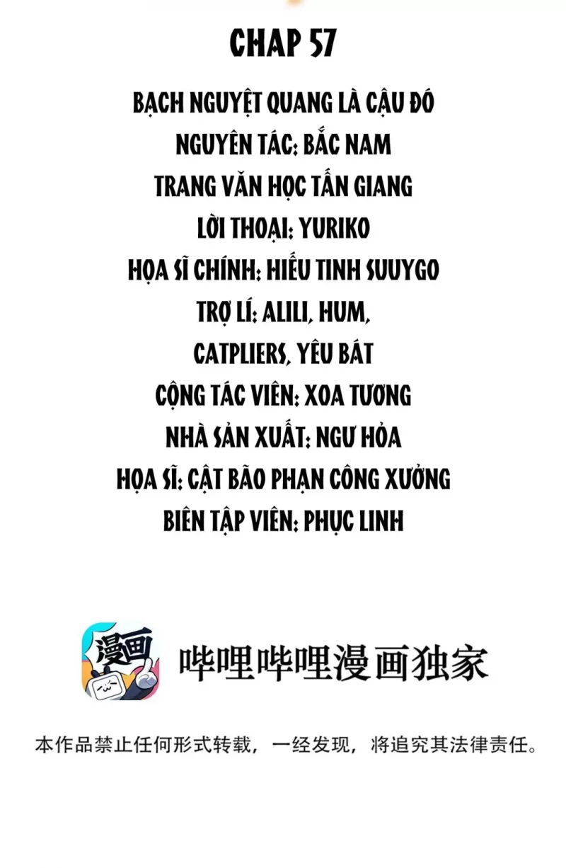 Biệt Lai Vô Dạng: Chapter 57