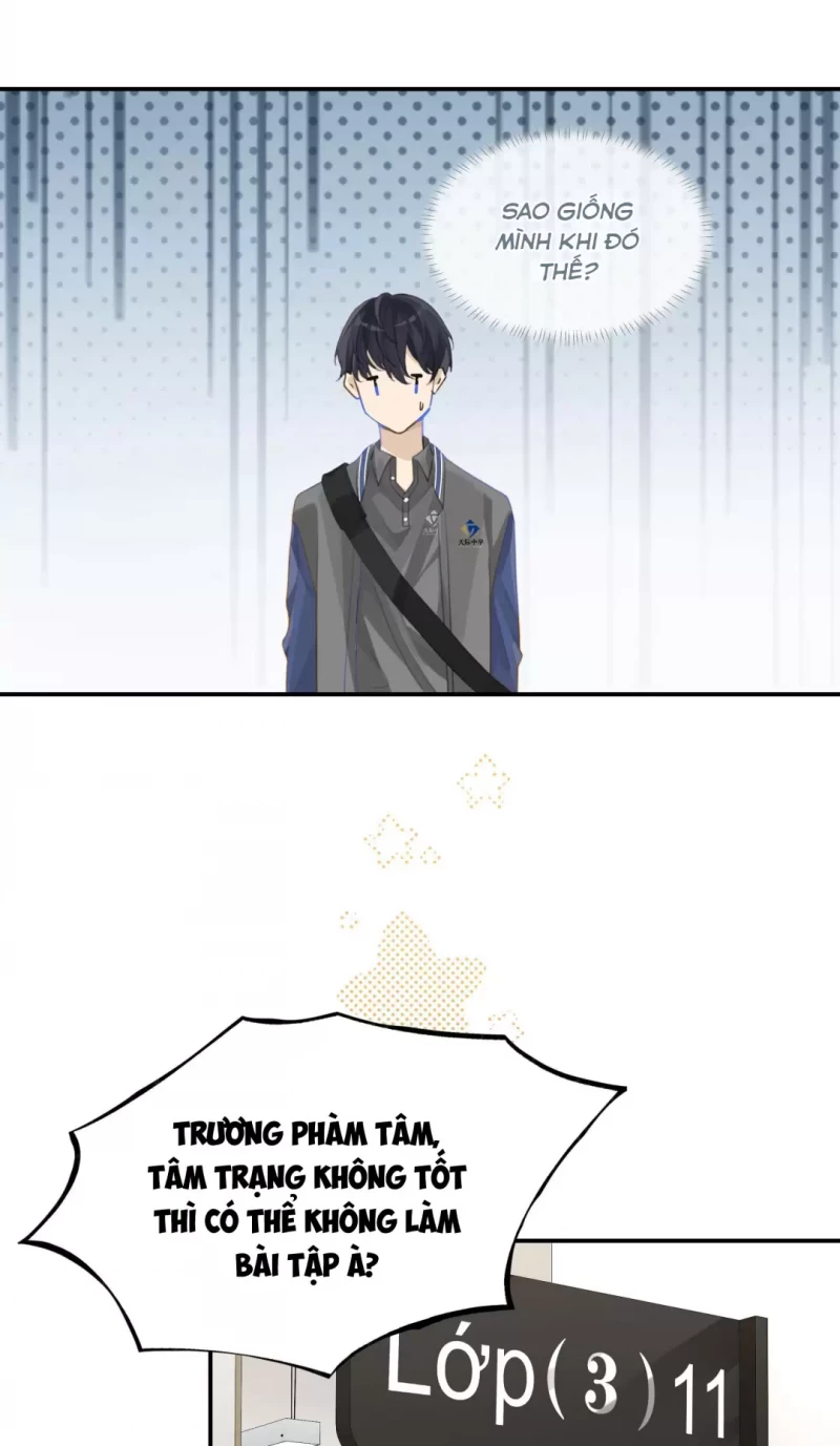 Biệt Lai Vô Dạng: Chapter 57