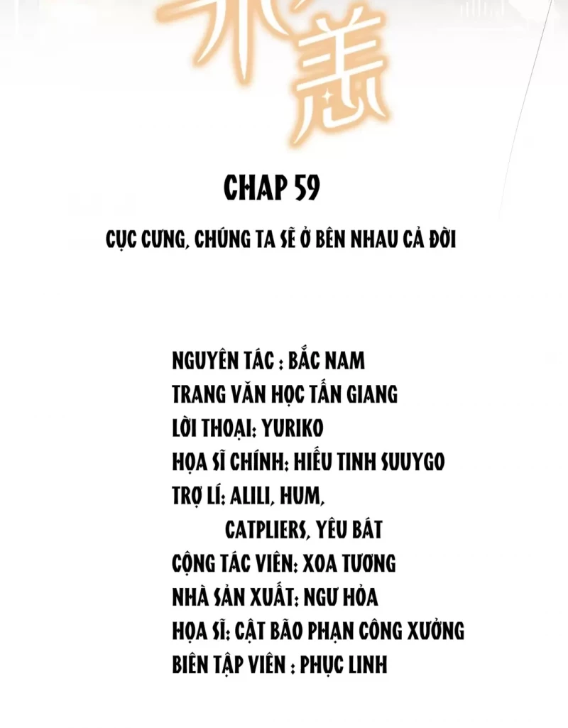 Biệt Lai Vô Dạng: Chapter 59