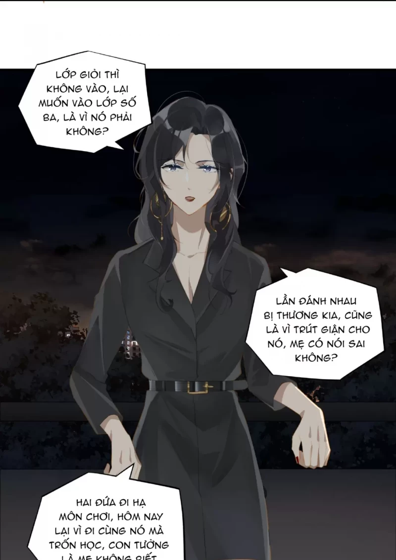 Biệt Lai Vô Dạng: Chapter 59