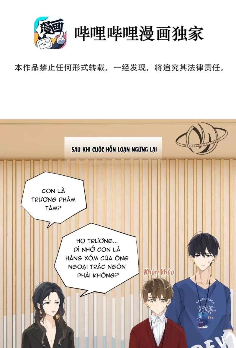 Biệt Lai Vô Dạng: Chapter 59