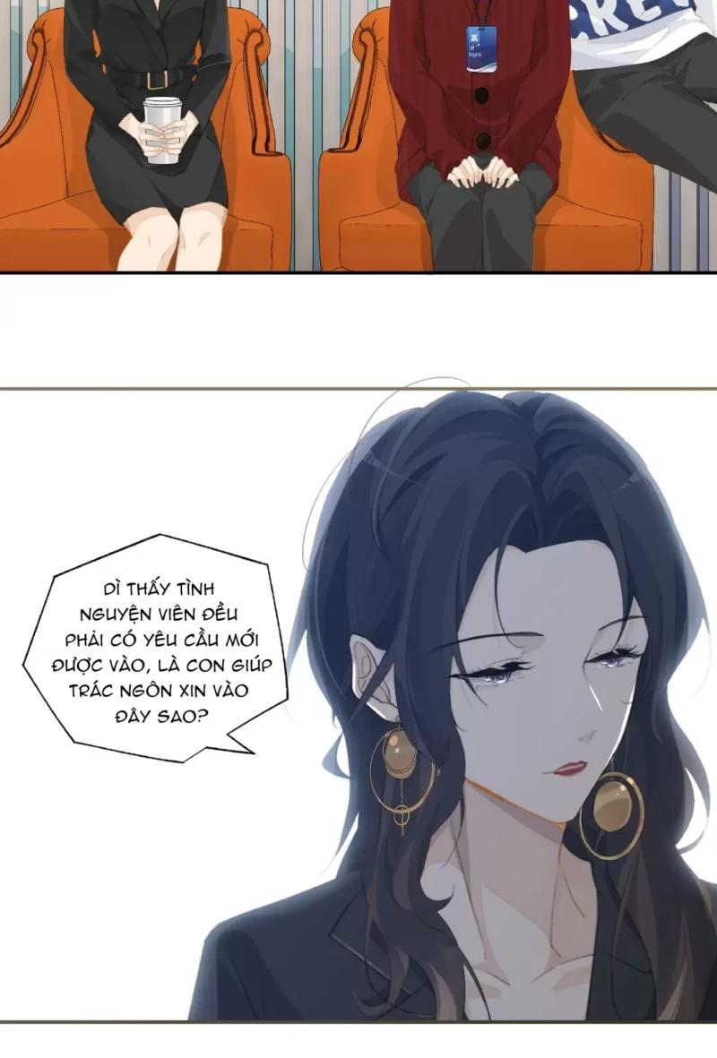 Biệt Lai Vô Dạng: Chapter 59