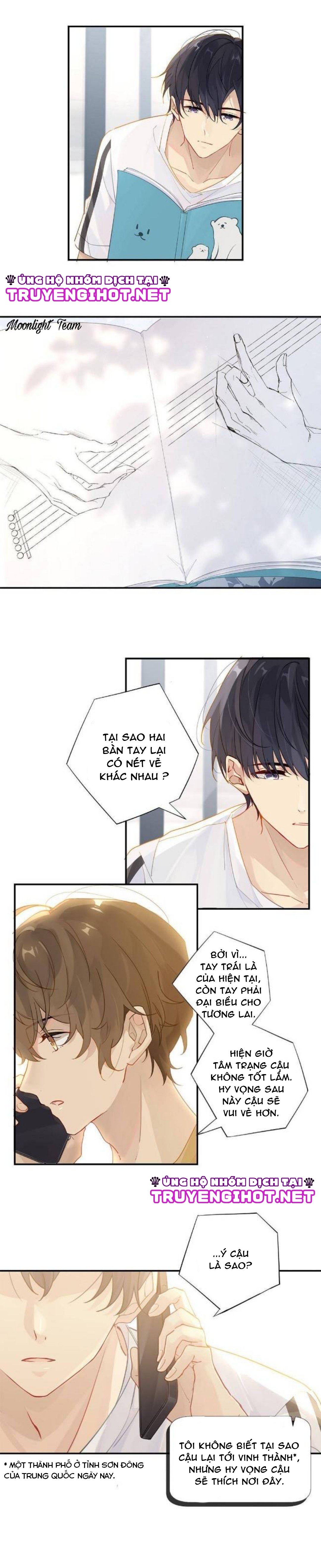 Biệt Lai Vô Dạng: Chapter 6