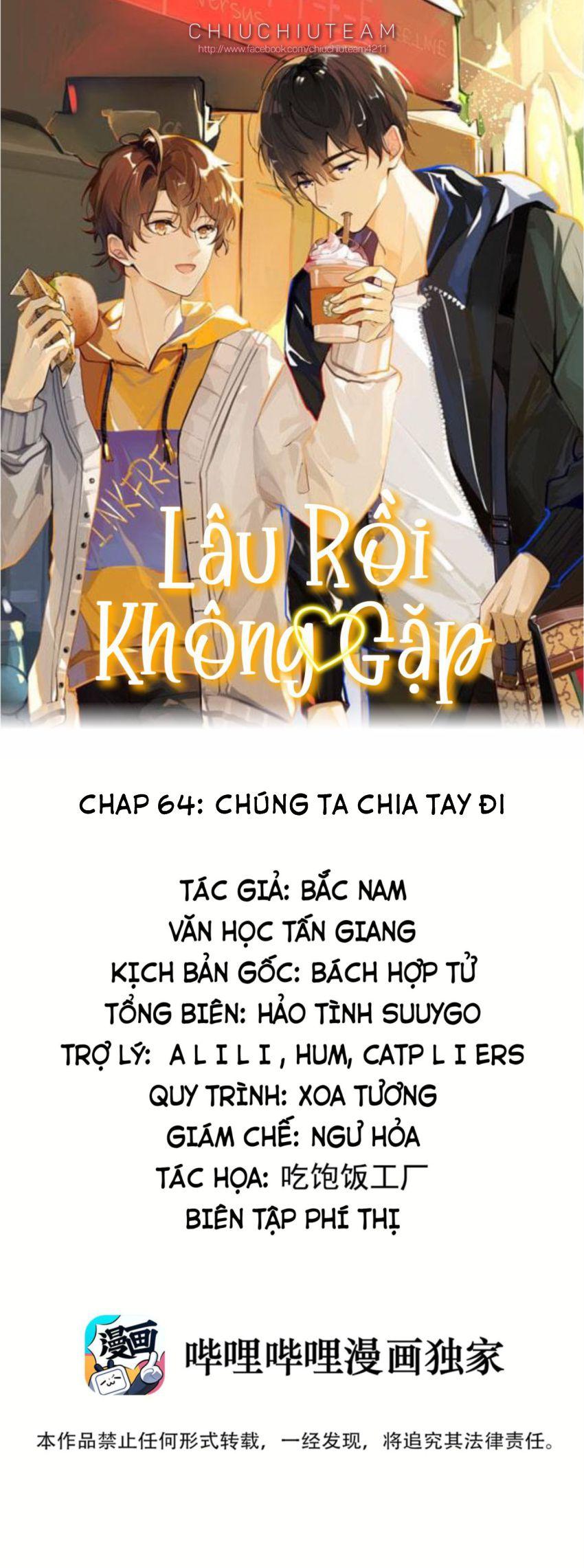 Biệt Lai Vô Dạng: Chapter 64