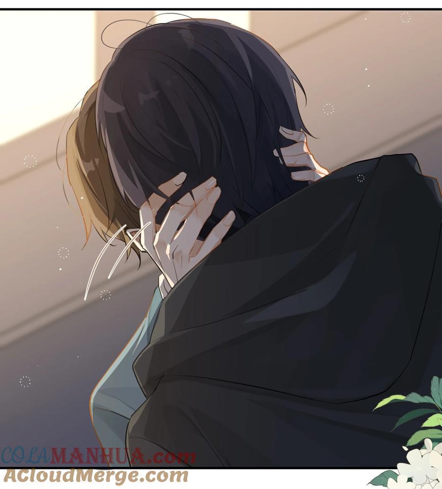 Biệt Lai Vô Dạng: Chapter 81
