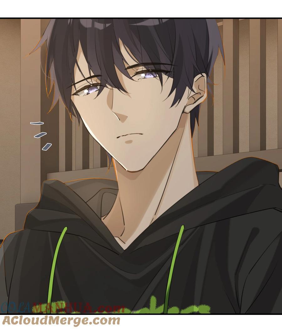 Biệt Lai Vô Dạng: Chapter 81
