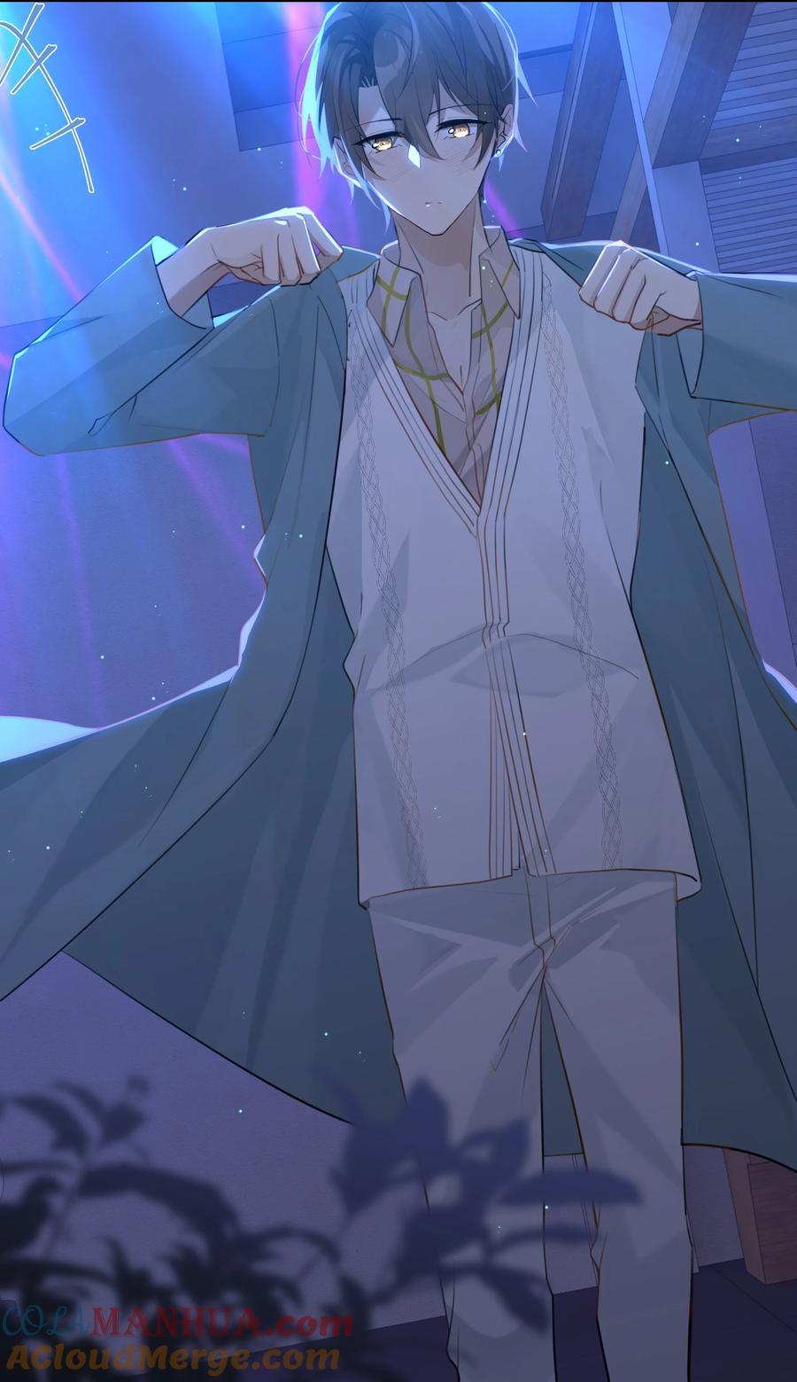 Biệt Lai Vô Dạng: Chapter 81