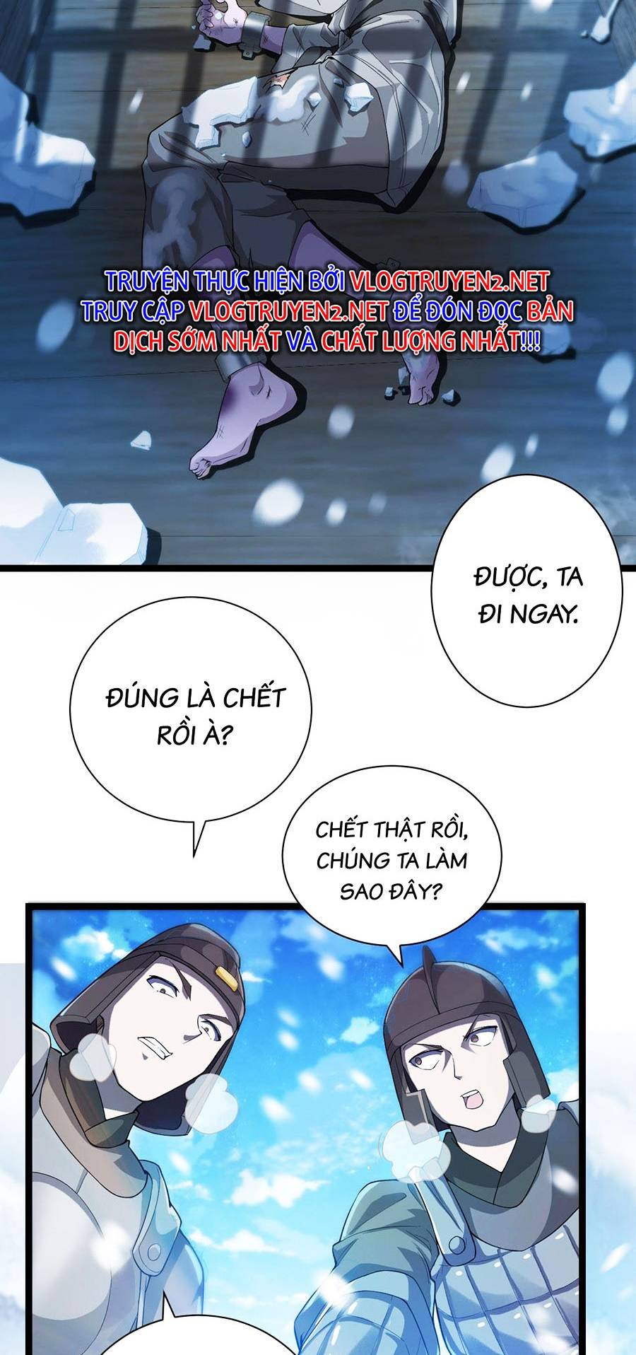 Thiên Đạo Bất Công: Chapter 1