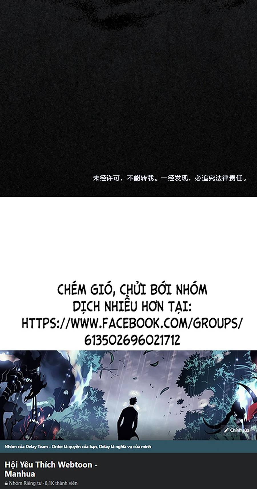 Thiên Đạo Bất Công: Chapter 1