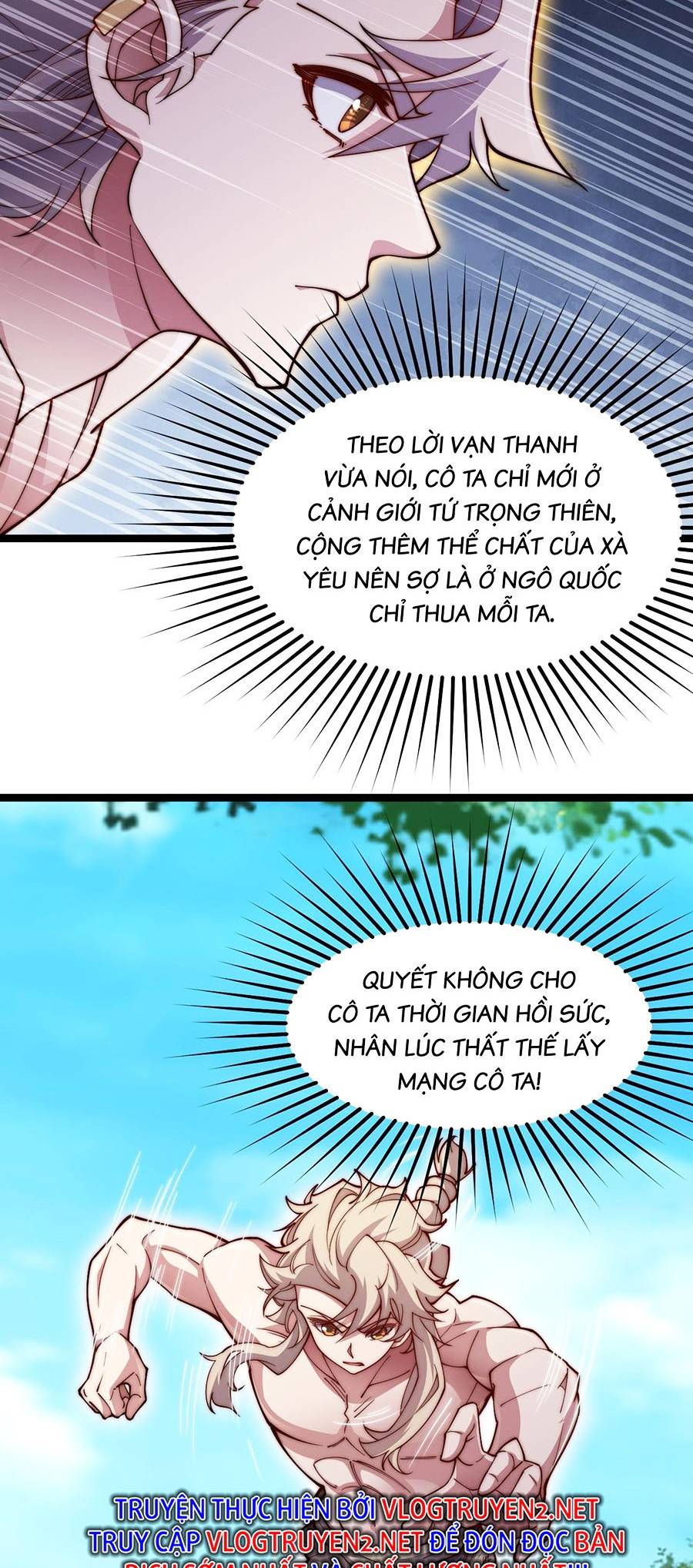 Thiên Đạo Bất Công: Chapter 2