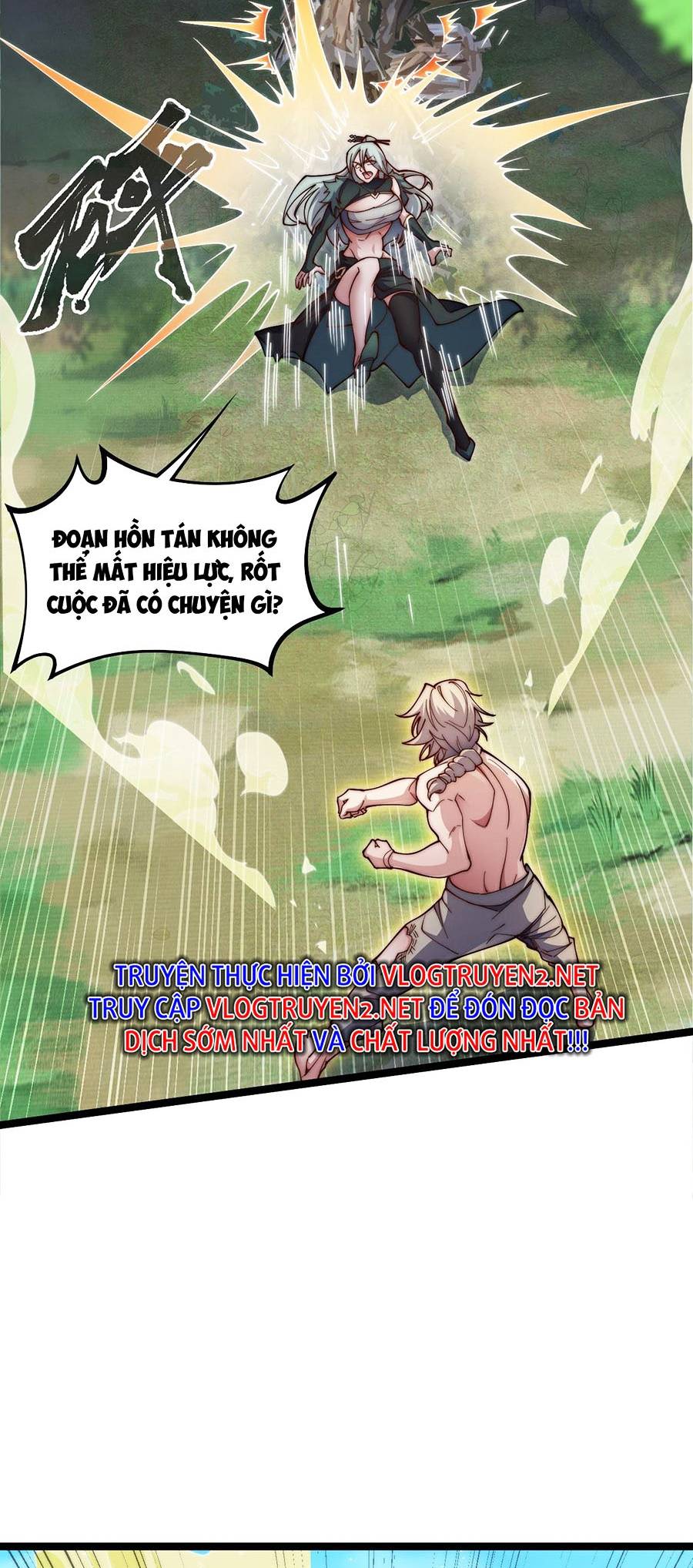 Thiên Đạo Bất Công: Chapter 2