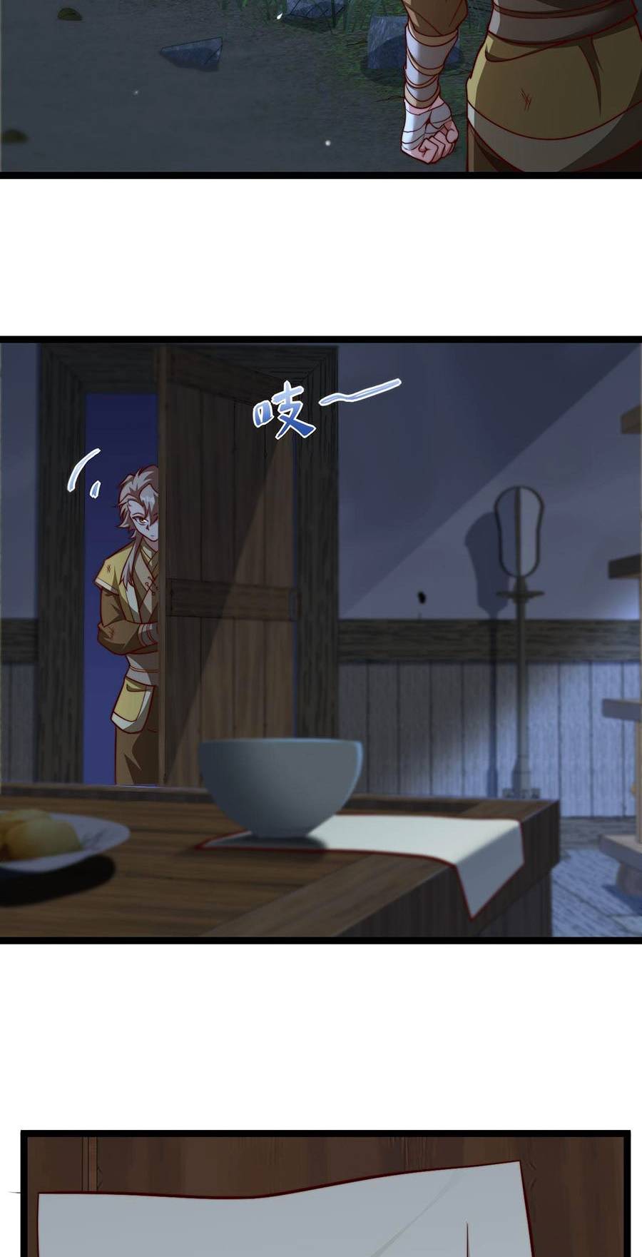 Thiên Đạo Bất Công: Chapter 4