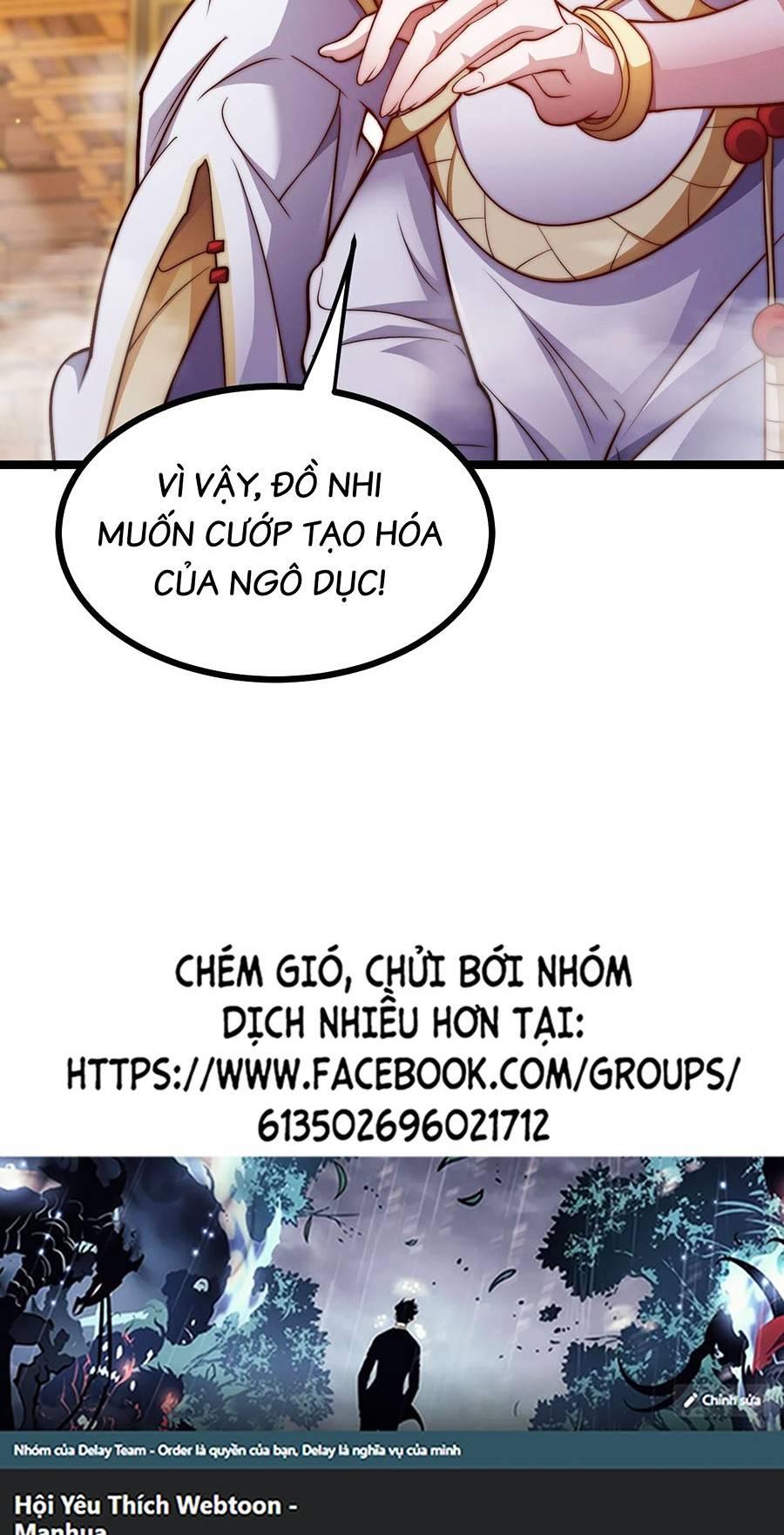 Thiên Đạo Bất Công: Chapter 4