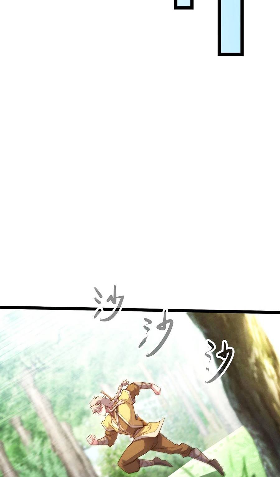Thiên Đạo Bất Công: Chapter 5