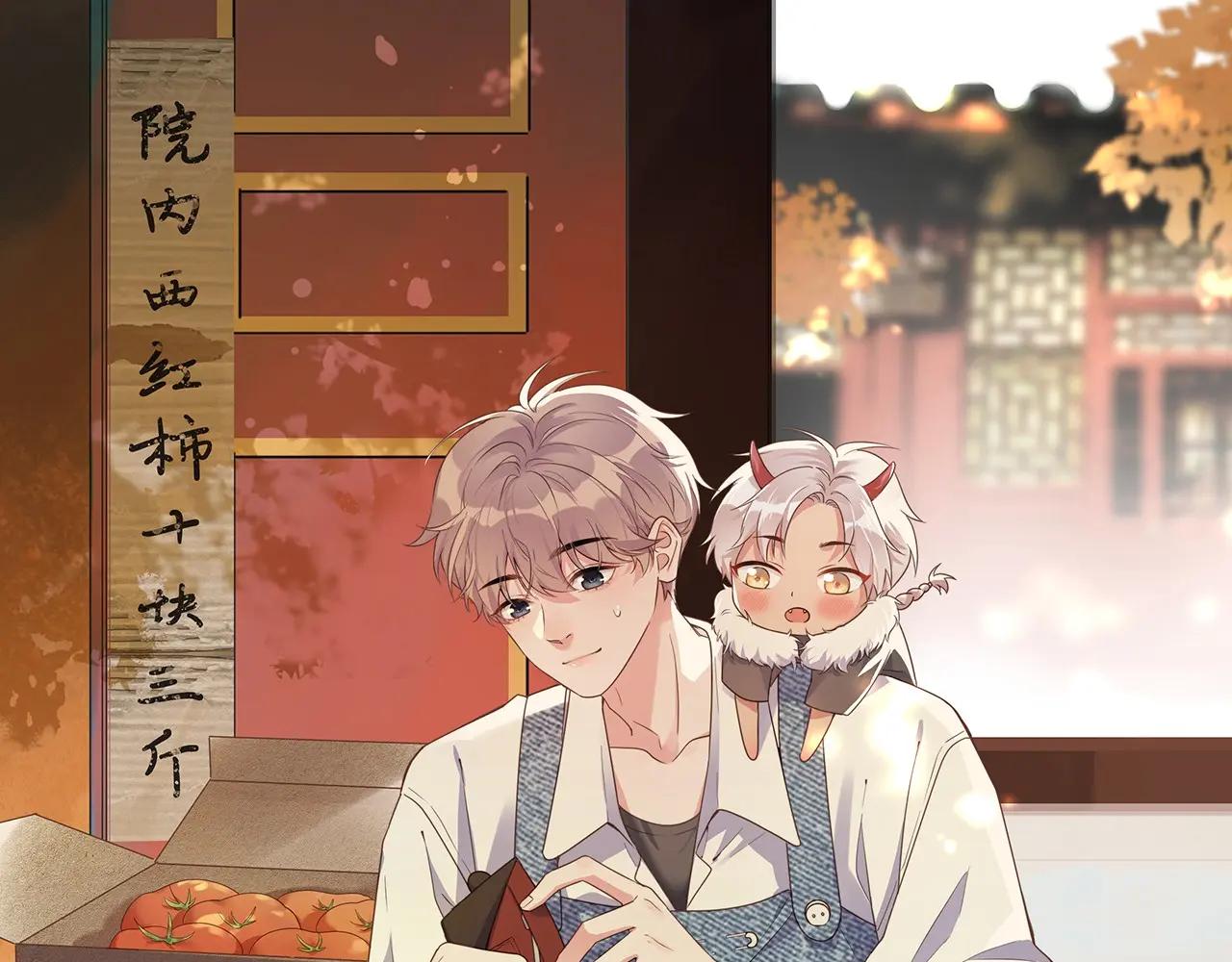 Nghèo: Chapter 12