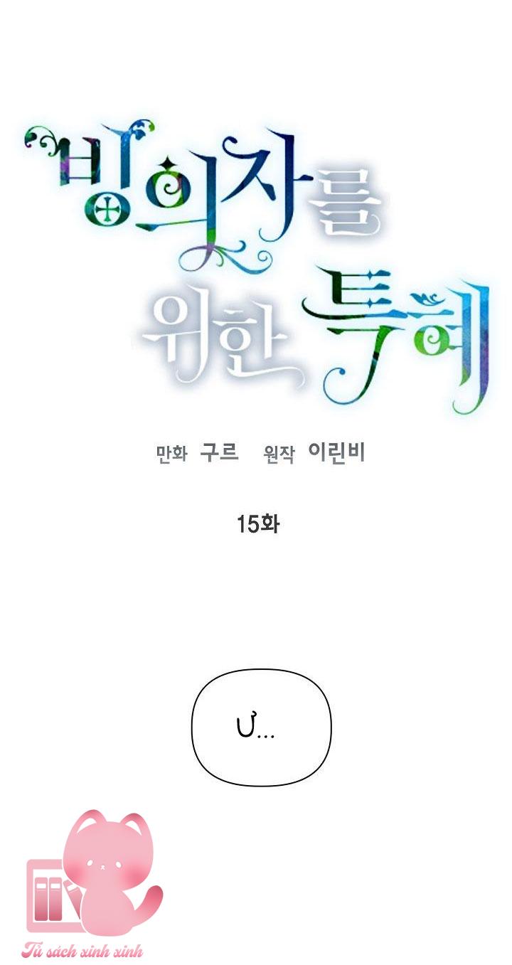 Đặc Quyền Dành Cho Người Xuyên Sách: Đặc Quyền Dành Cho Người [...] – Chap 15