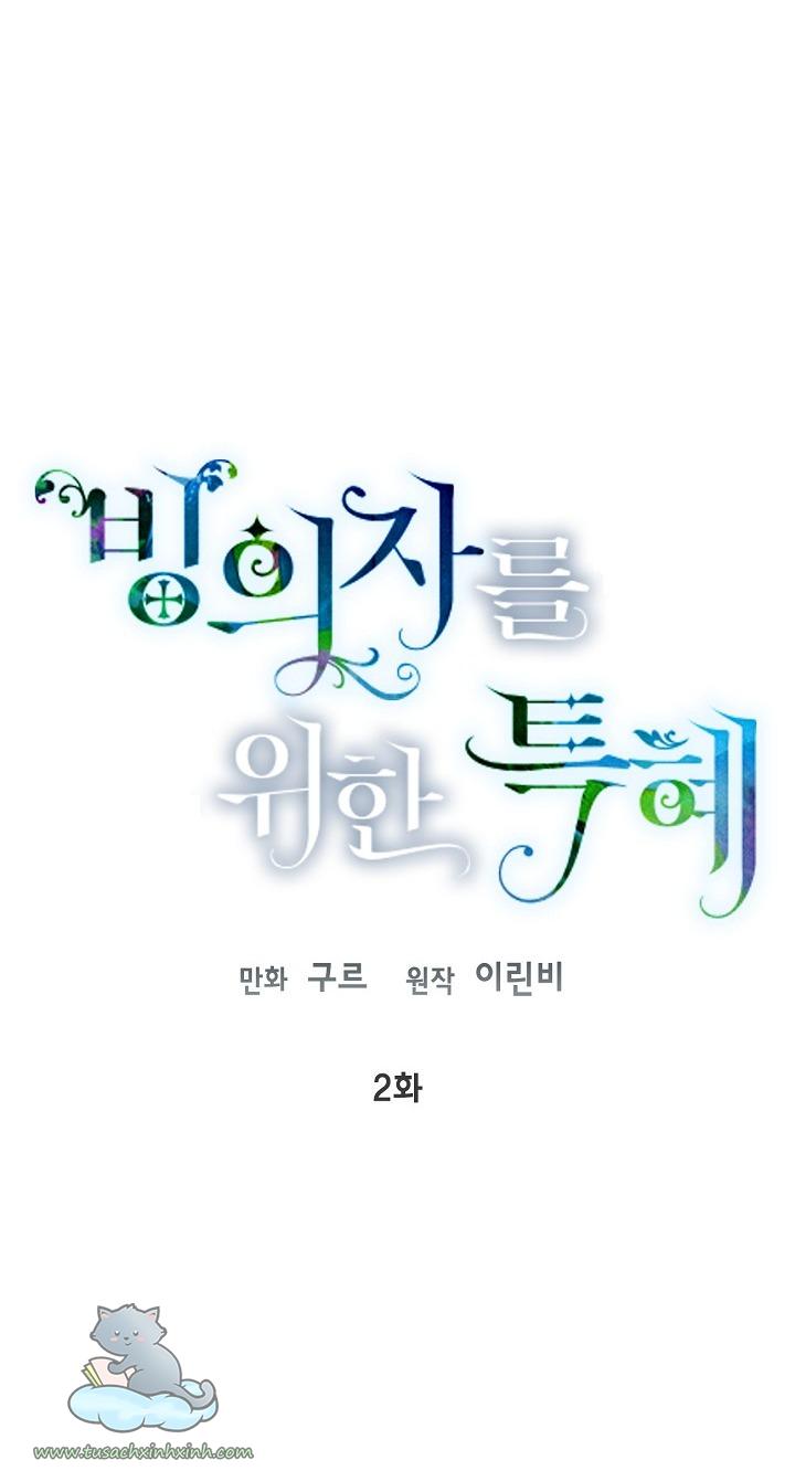 Đặc Quyền Dành Cho Người Xuyên Sách: Đặc Quyền Dành Cho Người [...] – Chap 2