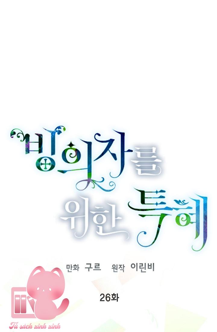 Đặc Quyền Dành Cho Người Xuyên Sách: Đặc Quyền Dành Cho Người [...] – Chap 26