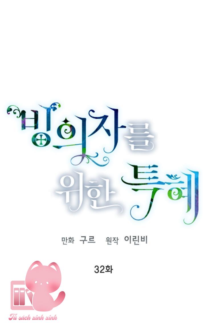 Đặc Quyền Dành Cho Người Xuyên Sách: Đặc Quyền Dành Cho Người [...] – Chap 32