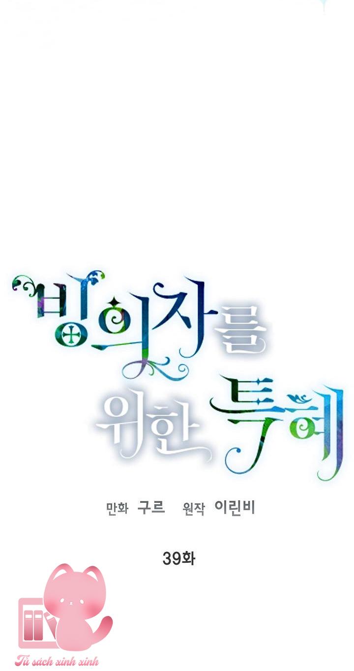 Đặc Quyền Dành Cho Người Xuyên Sách: Đặc Quyền Dành Cho Người [...] – Chap 39