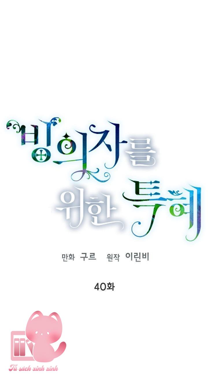 Đặc Quyền Dành Cho Người Xuyên Sách: Đặc Quyền Dành Cho Người [...] – Chap 40