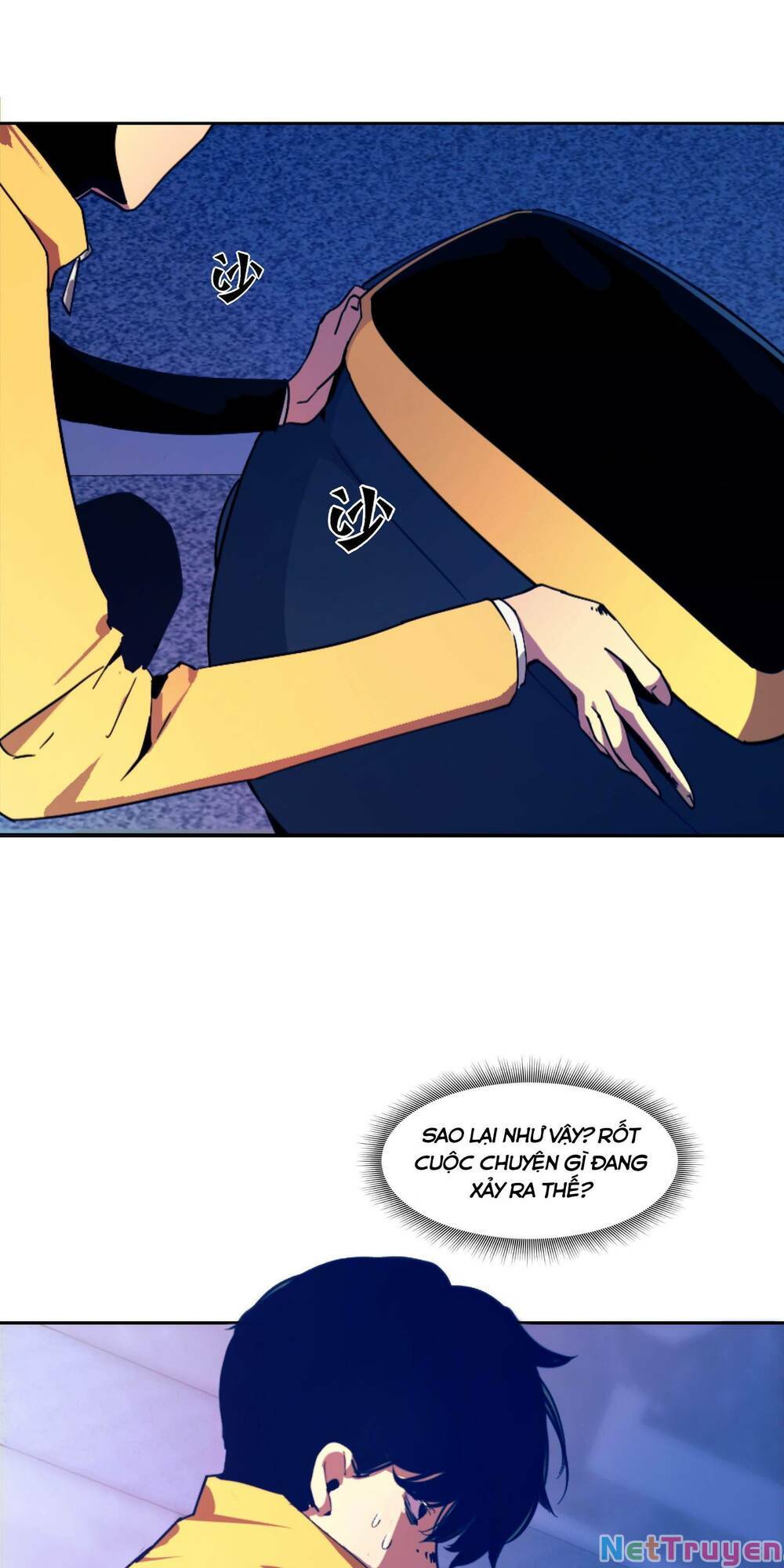Vĩnh Kiếp 108: Chapter 1