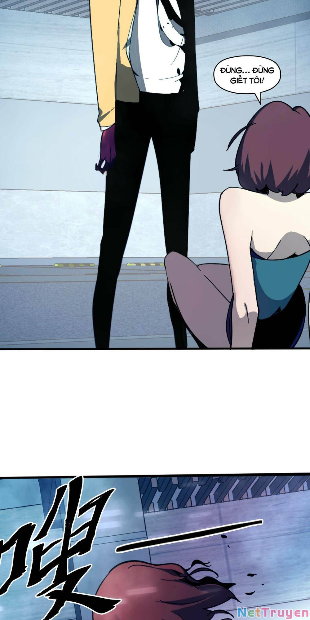 Vĩnh Kiếp 108: Chapter 1