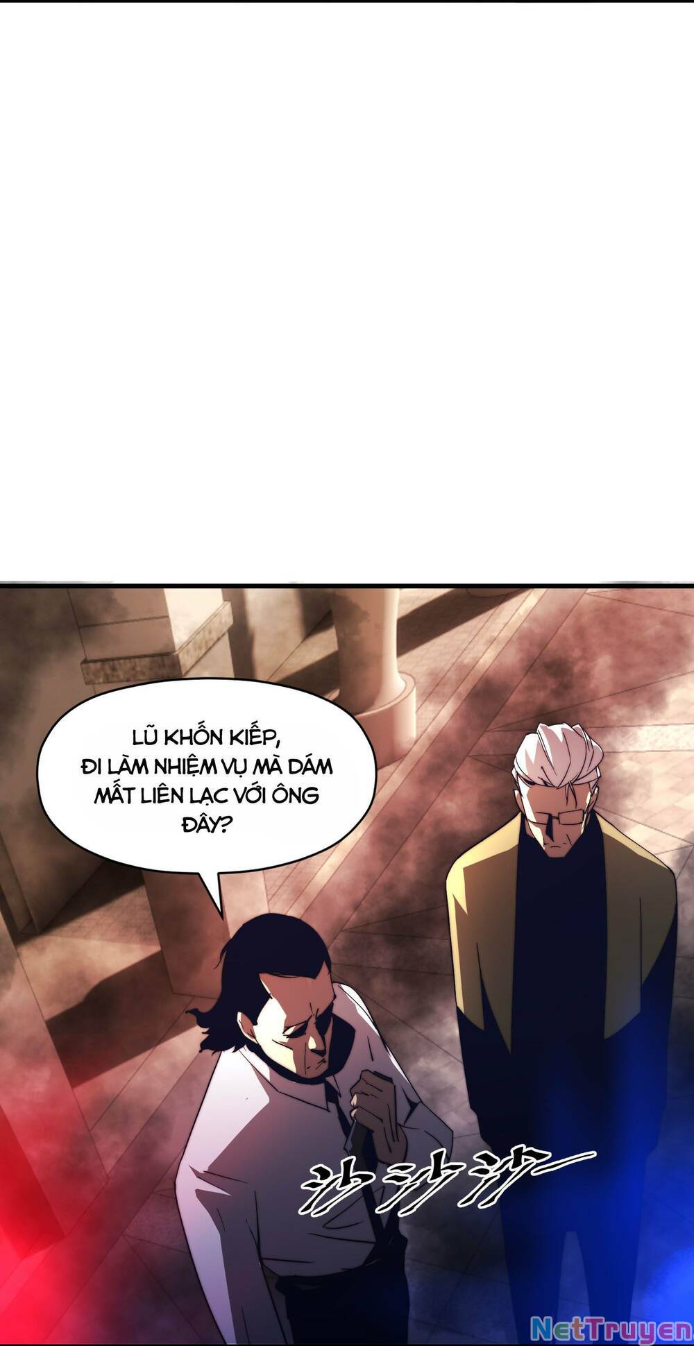 Vĩnh Kiếp 108: Chapter 4