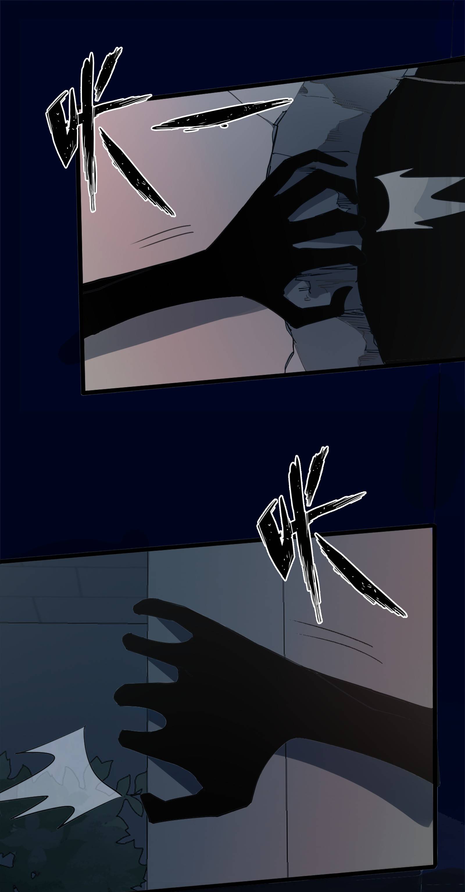 Vĩnh Kiếp 108: Chapter 5