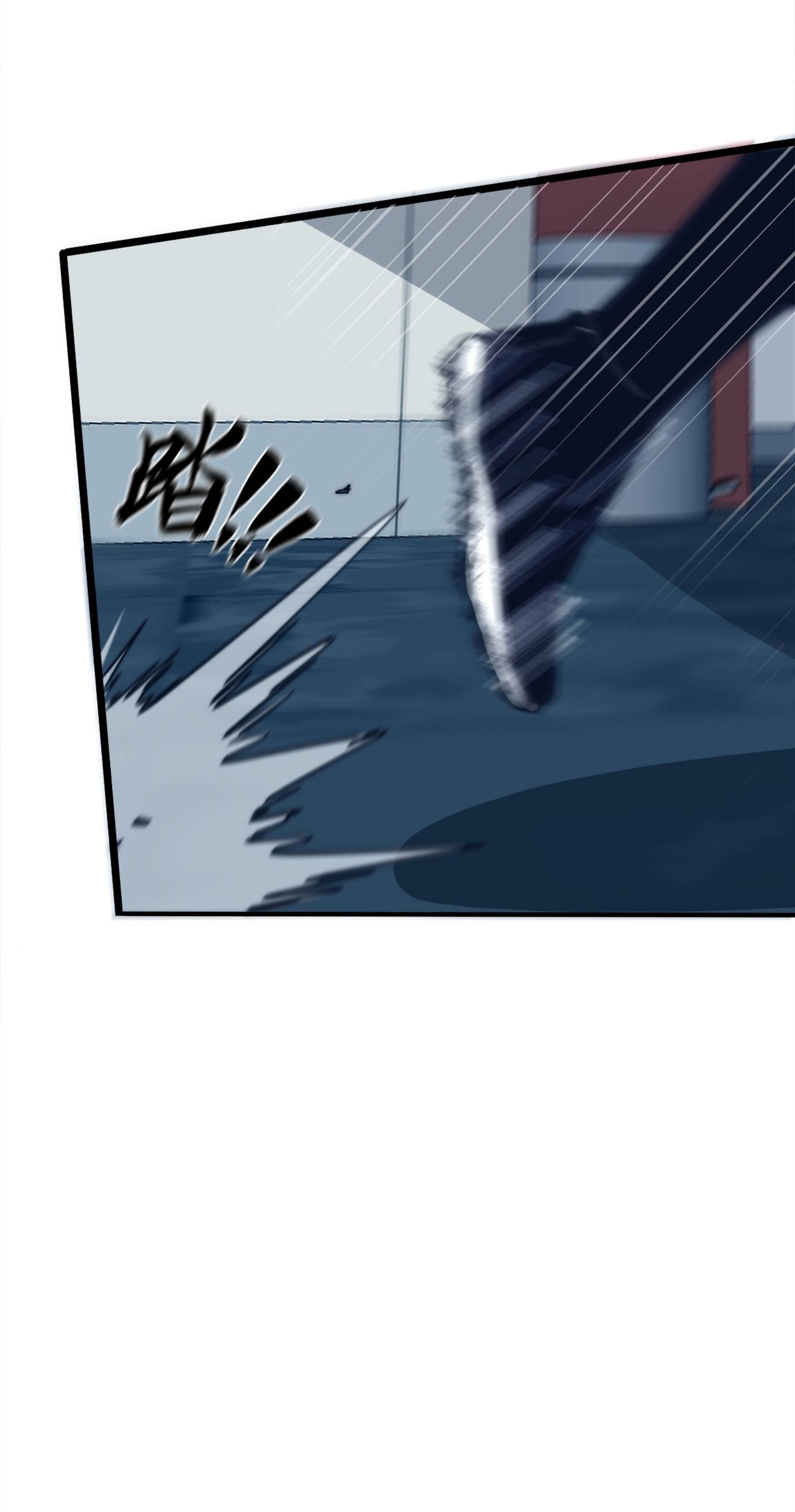 Vĩnh Kiếp 108: Chapter 5