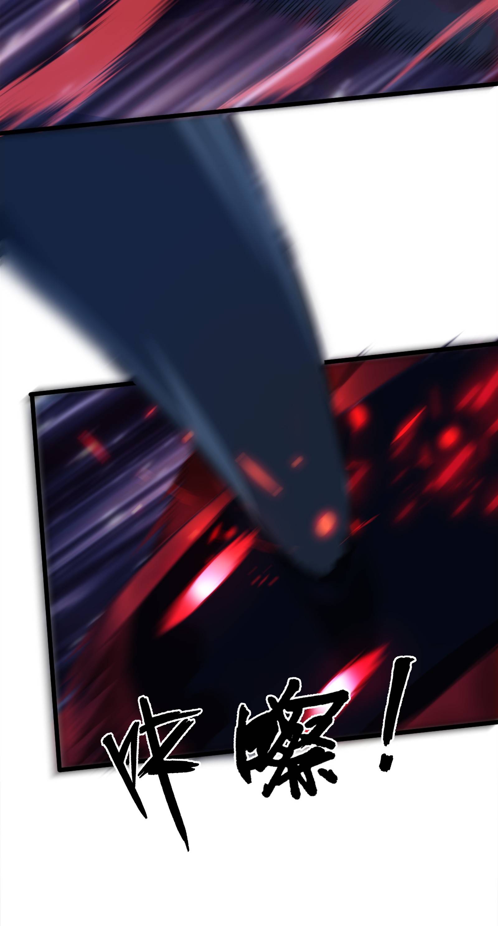 Vĩnh Kiếp 108: Chapter 5