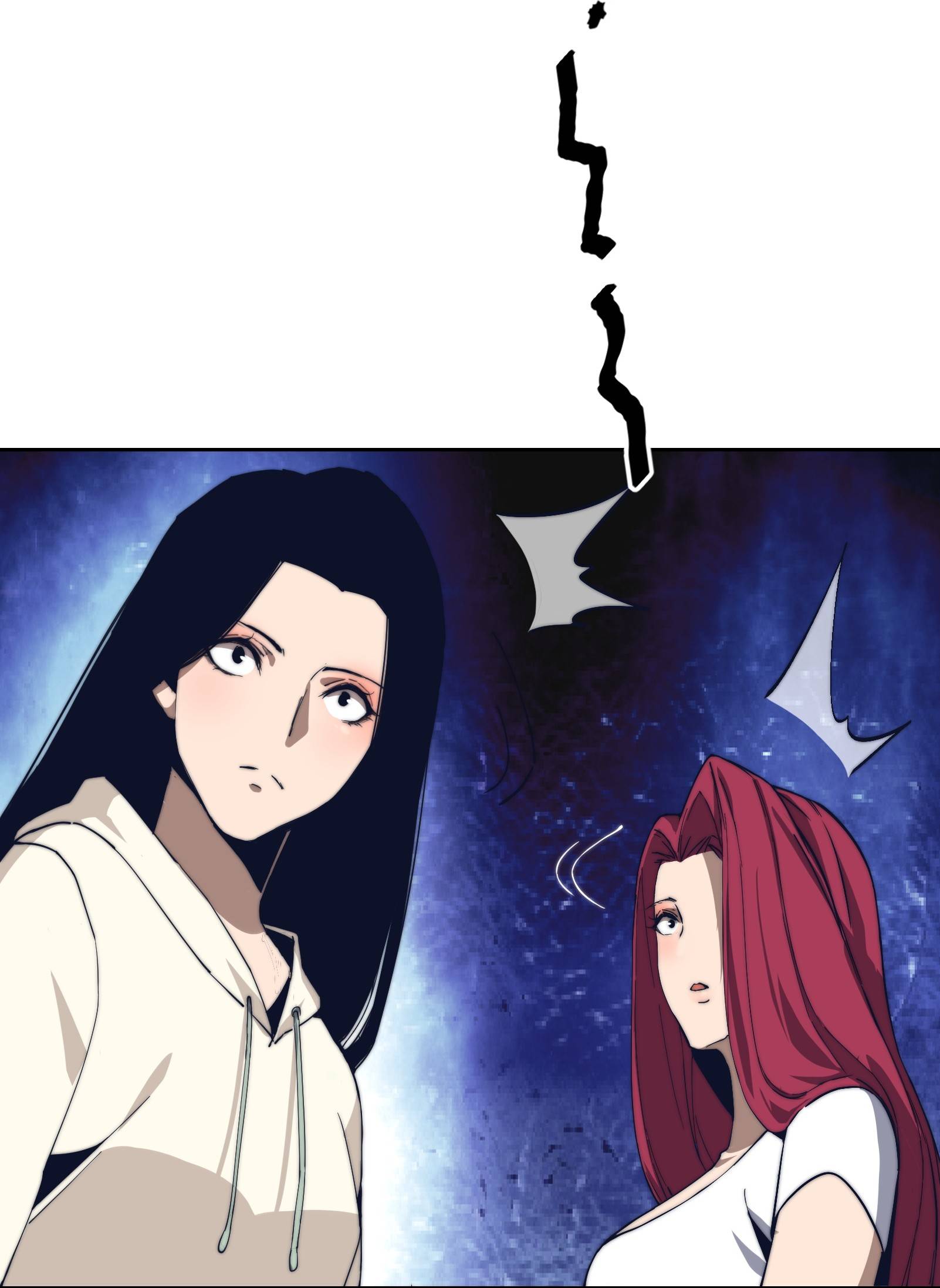 Vĩnh Kiếp 108: Chapter 5